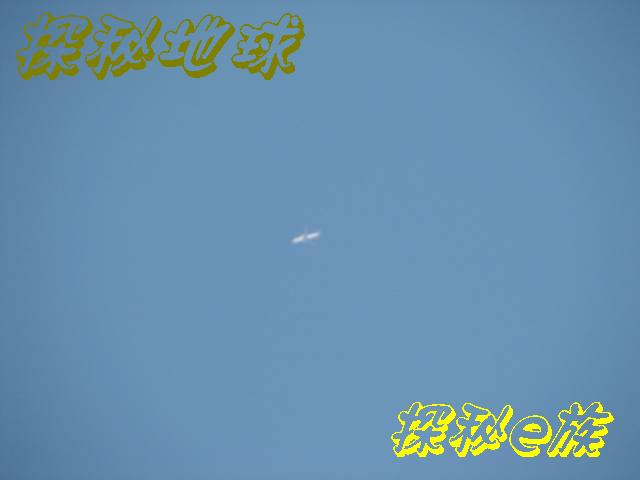 飞机形成的UFO 飞机反光 飞机尾气