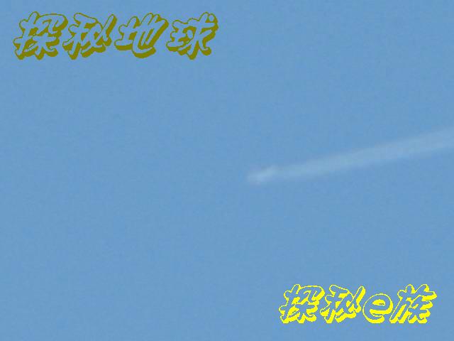 飞机形成的UFO 飞机反光 飞机尾气